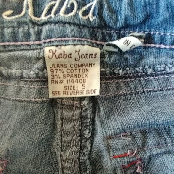 Kaba shorts - Picture 3 of 3